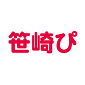 698130992