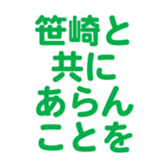 698130993