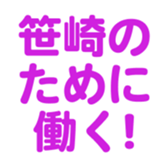 698130995