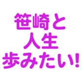 698130998