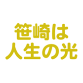 698130999