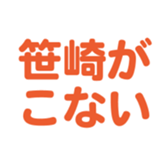 698131003