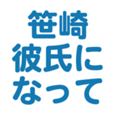 698131005