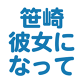 698131006