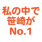 698131013