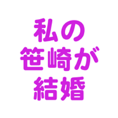 698131018