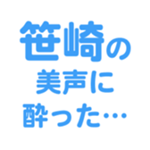 698131019