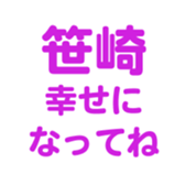 698131020