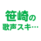 698131021