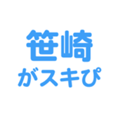 698131022
