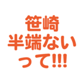 698131023