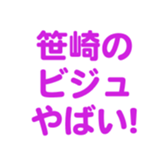 698131024
