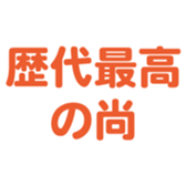 698131029