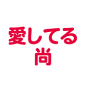 698131031