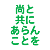 698131033