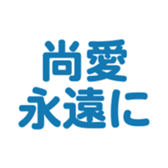 698131034