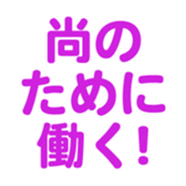 698131035