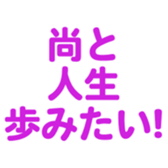 698131038