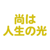 698131039