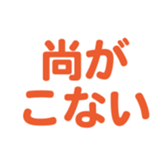 698131043