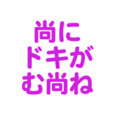 698131048