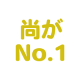698131049
