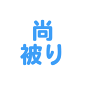 698131051