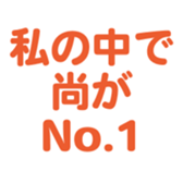 698131053
