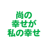 698131055