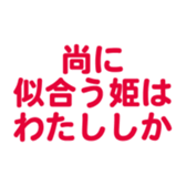 698131056