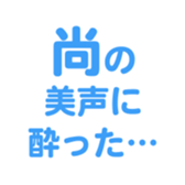 698131059