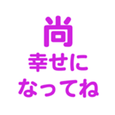 698131060