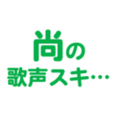 698131061
