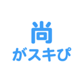 698131062