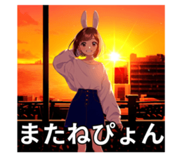 698131089