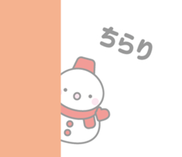 698131117