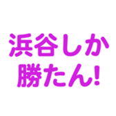 698131148