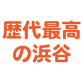 698131149