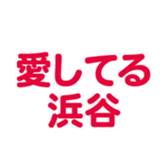 698131151