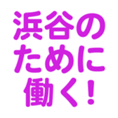 698131155