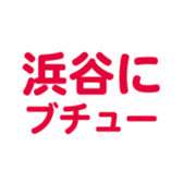 698131161