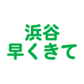 698131164