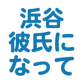 698131165