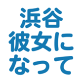 698131166