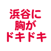 698131167