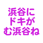 698131168