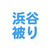 698131171