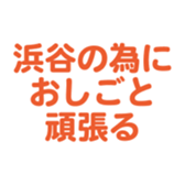 698131174