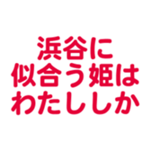 698131176