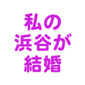698131178